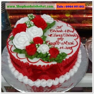 Bánh Sinh Nhật Sữa Tươi - AA607